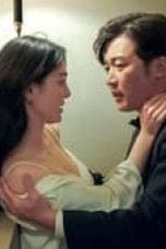 Nonton film The Empire Of Law Season 1 Episode 1 terbaru di Dutamovie21