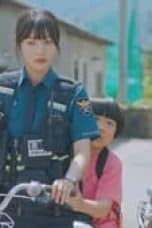 Nonton film Once Upon a Small Town Season 1 Episode 3 terbaru di Dutamovie21