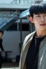 Nonton film Blind Season 1 Episode 9 terbaru di Dutamovie21