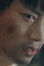 Nonton film Blind Season 1 Episode 5 terbaru di Dutamovie21