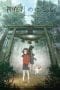 Nonton film Kamiarizuki no Kodomo (Child of Kamiari Month)(2021) terbaru di Dutamovie21 Nonton film Kamiarizuki no Kodomo (Child of Kamiari Month)(2021) terbaru di Dutamovie21
