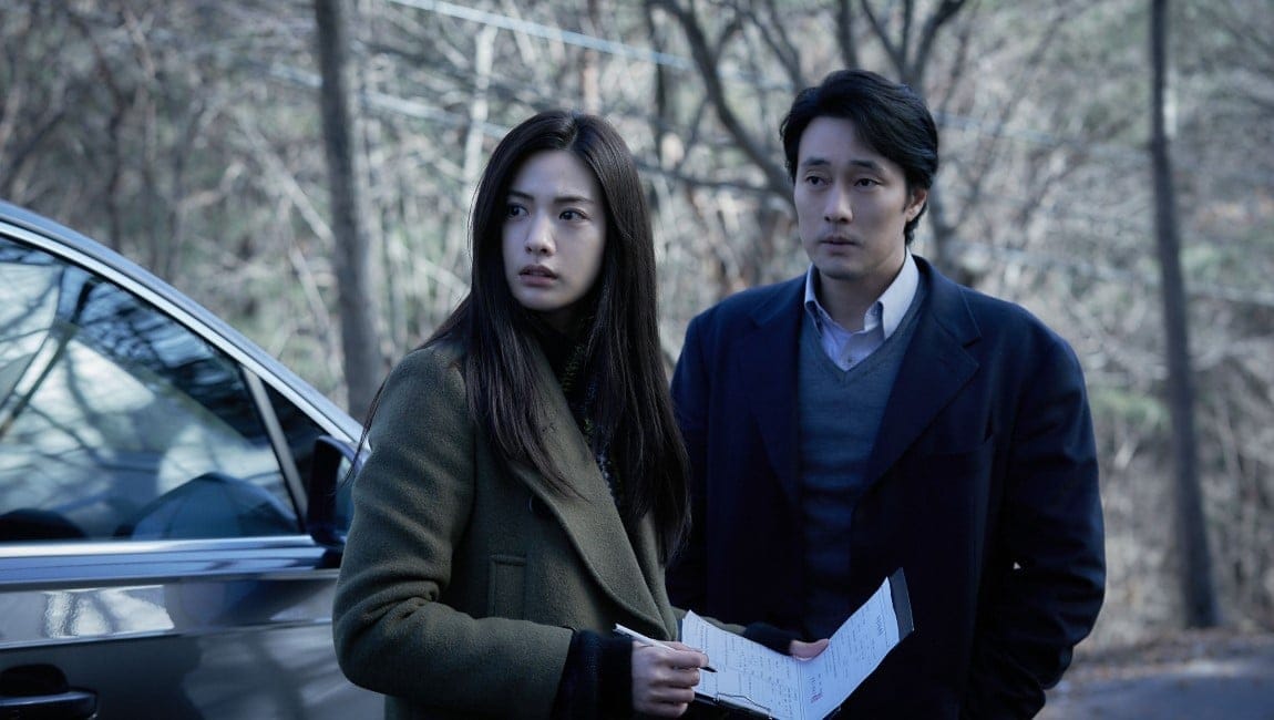 Confession: Kasus Pembunuhan Membingungkan - Nonton di Dutamovie21 - Situs Resmi Nonton dan Download Film LK21, Rebahin, Layarkaca21 Tanpa Buffering confession-scene