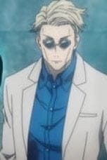 Nonton film JUJUTSU KAISEN Season 1 Episode 11 terbaru di Dutamovie21