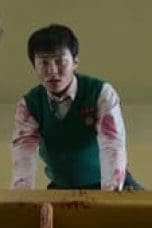 Nonton film All of Us Are Dead Season 1 Episode 5 terbaru di Dutamovie21