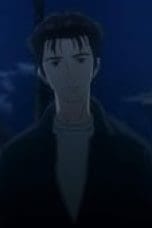 Nonton film Parasyte -the maxim- Season 1 Episode 13 terbaru di Dutamovie21