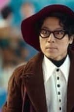 Nonton film The Fabulous Season 1 Episode 4 terbaru di Dutamovie21
