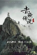 Nonton film The Legend of Chi Yan (2022) terbaru di Dutamovie21