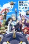 Nonton film Tensei Shitara Slime Datta Ken (2018) terbaru di Dutamovie21
