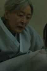 Nonton film The Great Shaman Ga Doo-shim Season 1 Episode 1 terbaru di Dutamovie21