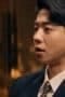 Nonton film Unlock My Boss Season 1 Episode 4 terbaru di Dutamovie21 Nonton film Unlock My Boss Season 1 Episode 4 terbaru di Dutamovie21