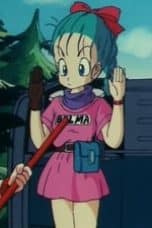 Nonton film Dragon Ball Season 1 Episode 1 terbaru di Dutamovie21