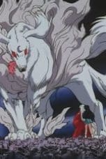 Nonton film InuYasha Season 1 Episode 7 terbaru di Dutamovie21