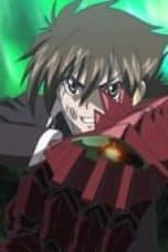 Nonton film High School DxD Season 1 Episode 11 terbaru di Dutamovie21