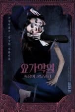 Nonton film The Cursed Lesson (2020) terbaru di Dutamovie21 Nonton film The Cursed Lesson (2020) terbaru di Dutamovie21