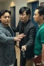 Nonton film The Naked Director Season 2 Episode 2 terbaru di Dutamovie21