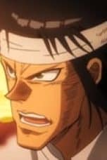 Nonton film Karakuri Circus Season 1 Episode 4 terbaru di Dutamovie21