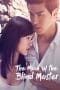 Nonton film The Maid of the Blind Master (2016) terbaru di Dutamovie21