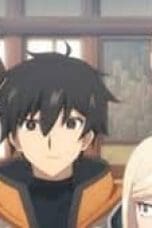 Nonton film Ningen Fushin: Adventurers Who Don’t Believe in Humanity Will Save the World Season 1 Episode 1 terbaru di Dutamovie21
