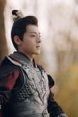 Nonton film The Blood of Youth Season 1 Episode 33 terbaru di Dutamovie21