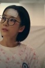 Nonton film Brain Works Season 1 Episode 4 terbaru di Dutamovie21