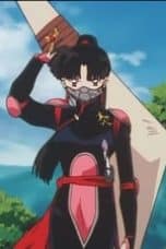 Nonton film InuYasha Season 1 Episode 24 terbaru di Dutamovie21