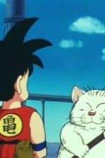 Nonton film Dragon Ball Season 1 Episode 61 terbaru di Dutamovie21