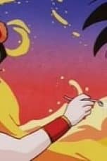 Nonton film Dragon Ball Season 1 Episode 153 terbaru di Dutamovie21