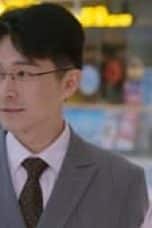 Nonton film Have a Crush On You Season 1 Episode 11 terbaru di Dutamovie21