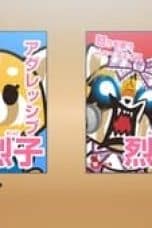 Nonton film Aggretsuko Season 5 Episode 9 terbaru di Dutamovie21