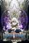Nonton film Bastard!! Ankoku no Hakaishin (Bastard‼ Heavy Metal, Dark Fantasy) Season 1 (2022) terbaru di Dutamovie21 Nonton film Bastard!! Ankoku no Hakaishin (Bastard‼ Heavy Metal, Dark Fantasy) Season 1 (2022) terbaru di Dutamovie21