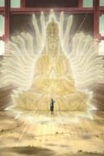 Nonton film Naruto Shippūden S04 Ep76-77 terbaru di Dutamovie21