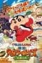 Nonton film Crayon Shin-chan: Burst Serving! Kung Fu Boys ~Ramen Rebellion~ (2018) terbaru di Dutamovie21 Nonton film Crayon Shin-chan: Burst Serving! Kung Fu Boys ~Ramen Rebellion~ (2018) terbaru di Dutamovie21