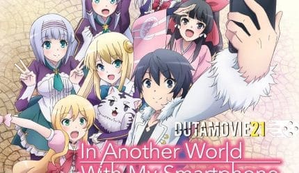 Nonton film Isekai wa Smartphone to Tomo ni Season 2: Lebih Seru dan Menegangkan dari Season Sebelumnya! terbaru di Dutamovie21