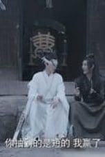 Nonton film The Untamed Season 1 Episode 38 terbaru di Dutamovie21