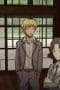 Nonton film Assassination Classroom Season 1 Episode 3 terbaru di Dutamovie21 Nonton film Assassination Classroom Season 1 Episode 3 terbaru di Dutamovie21