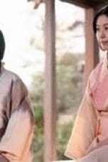 Nonton film What will you do, Ieyasu? Season 1 Episode 10 terbaru di Dutamovie21