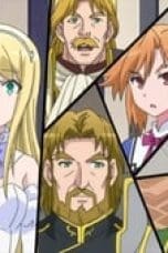 Nonton film In Another World with My Smartphone Season 1 Episode 4 terbaru di Dutamovie21