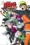 Nonton film Naruto Shippuden the Movie: The Will of Fire (2009) terbaru di Dutamovie21 Nonton film Naruto Shippuden the Movie: The Will of Fire (2009) terbaru di Dutamovie21