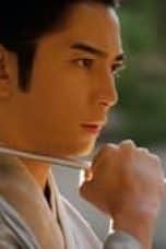 Nonton film What will you do, Ieyasu? Season 1 Episode 4 terbaru di Dutamovie21