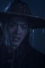 Nonton film The Untamed Season 1 Episode 26 terbaru di Dutamovie21