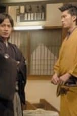 Nonton film Tiger & Dragon Season 1 Episode 11 terbaru di Dutamovie21