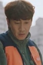 Nonton film The Killer’s Shopping List Season 1 Episode 4 terbaru di Dutamovie21