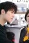 Nonton film The King’s Avatar Season 1 Episode 11 terbaru di Dutamovie21