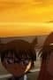 Nonton film Case Closed Season 1 Episode 461 terbaru di Dutamovie21