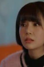 Nonton film The Real Has Come! Season 1 Episode 3 terbaru di Dutamovie21