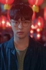Nonton film The Golden Eyes Season 1 Episode 9 terbaru di Dutamovie21