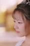 Nonton film Wonderful Fate Season 1 Episode 15 terbaru di Dutamovie21