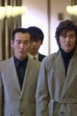 Nonton film Boys Over Flowers Season 1 Episode 14 terbaru di Dutamovie21