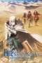 Nonton film Fate/Grand Order the Movie: Divine Realm of the Round Table: Camelot Wandering; Agateram (2020) terbaru di Dutamovie21 Nonton film Fate/Grand Order the Movie: Divine Realm of the Round Table: Camelot Wandering; Agateram (2020) terbaru di Dutamovie21