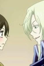 Nonton film Kamisama Kiss Season 2 Episode 3 terbaru di Dutamovie21